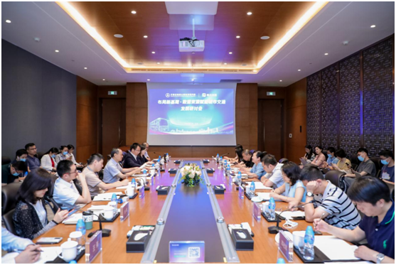 交通运输部公路科学研究院与腾讯地图携手发布公共交通出行大数据平台