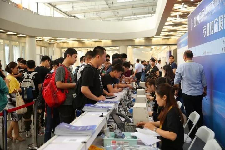 2020全球无人机应用及防控大会 四大亮点抢先看