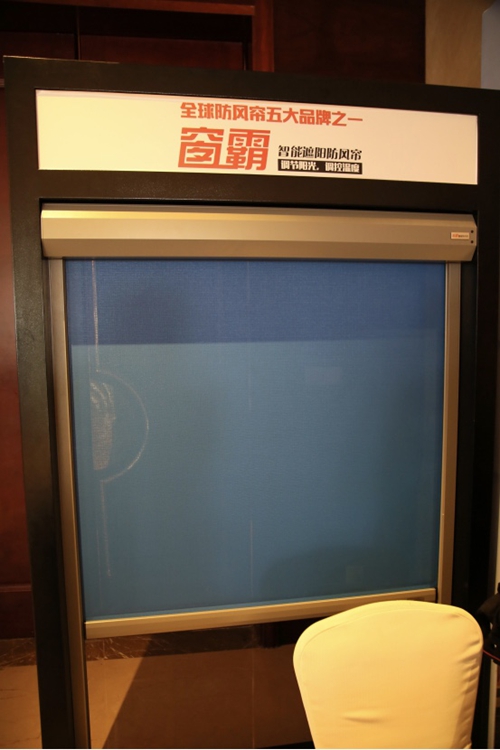 展品速览丨直击2020中国智能家居集成服务大会展览现场