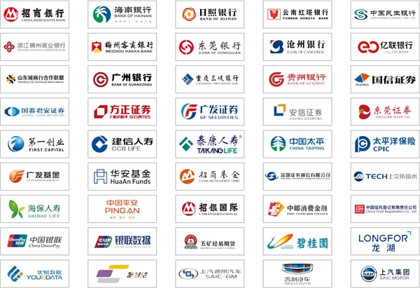 优维科技入选 Gartner Hype Cycle for ICT in China， 2020