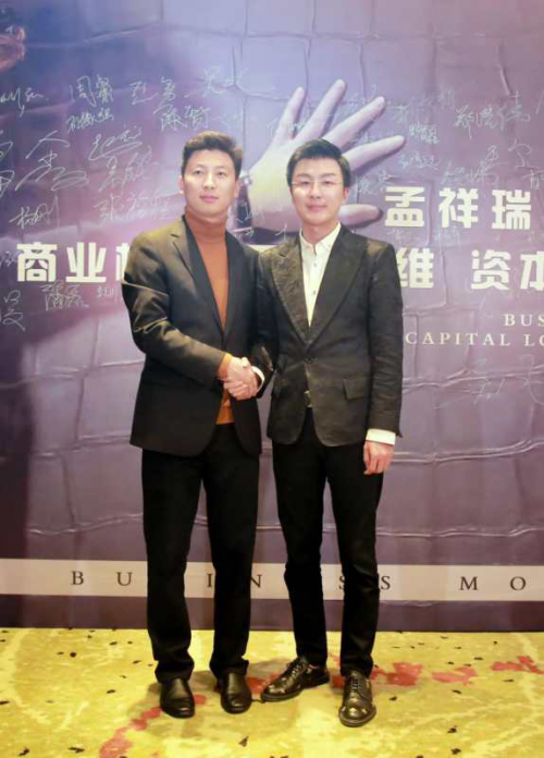 中鲲网成功与多家商业服务机构达成战略合作