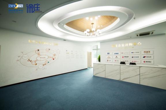 南京徐庄高新区成功举行“新消费”路演  清科创业中心持续助力“四新计划”