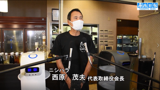 日本为何连续多个领域引入这款中国送餐机器人？