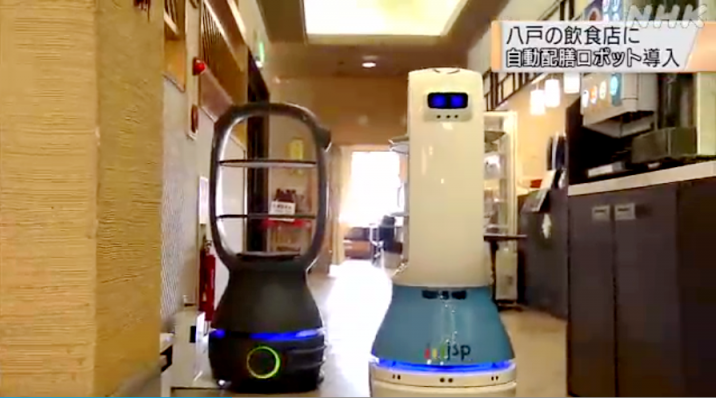 日本为何连续多个领域引入这款中国送餐机器人？