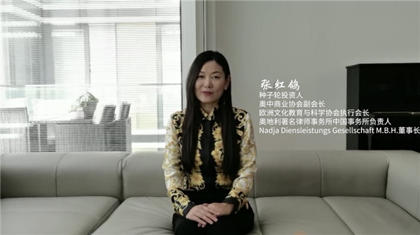 “如虎添翼，青春万里”校虎团五省启动暨融资发布会顺利举行