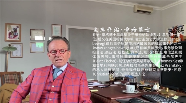 “如虎添翼，青春万里”校虎团五省启动暨融资发布会顺利举行