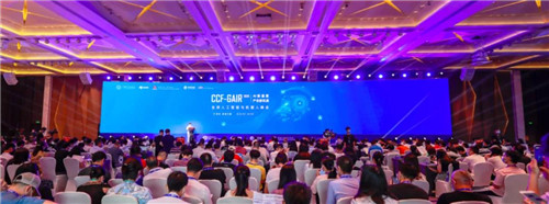 威盛亮相CCF-GAIR 2020，并发表重要演讲
