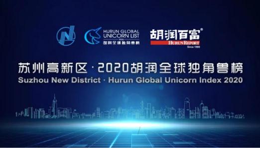 估值200亿荣登独角兽榜背后 是云从科技代表中国企业的未来