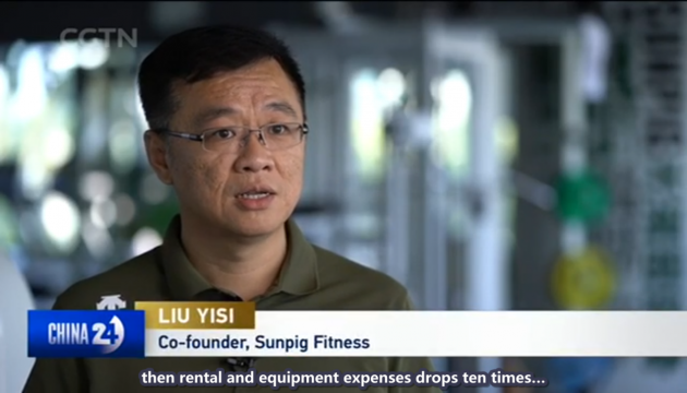 光猪圈健身登中国国际电视台，8·8全民健身日向世界展示中国新健身房