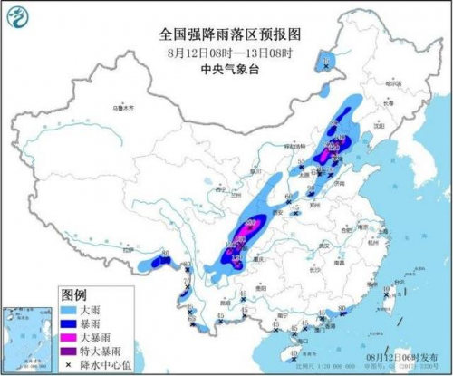 嘀嗒出行发布《北京暴雨期间安全出行手册》提醒车主开车7个注意  10余条建议提醒广大用户安全出行