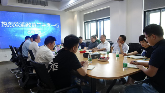 集成灶10大品牌，嵊州市政协副主席竺理文莅临蓝炬星指导工作