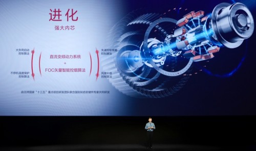 方太发布集成烹饪中心Ⅱ代，引领中国厨电集成化未来