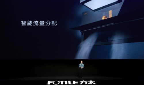 方太发布集成烹饪中心Ⅱ代，引领中国厨电集成化未来