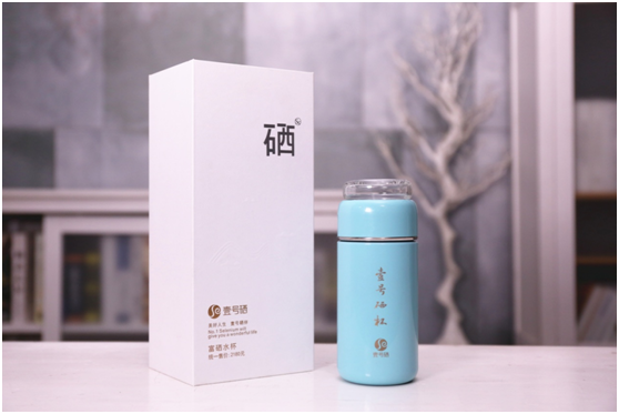第五代壹号硒杯全球首发，60秒补硒黑科技，秒变富硒水，泡茶大师