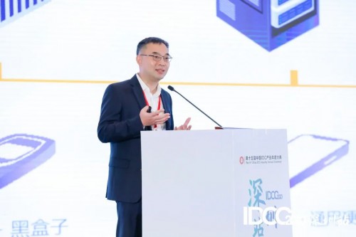XSKY软件定义存储助力数据中心产业转型