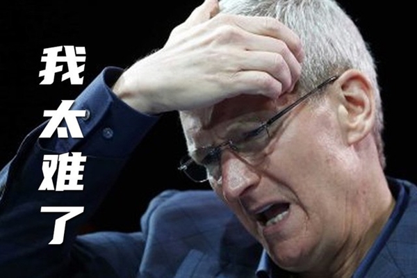 苹果绝不敢贸然禁用微信：否则iPhone将从中国消失