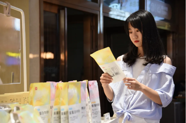 良品铺子入局代餐，高端零食领域再燃战火