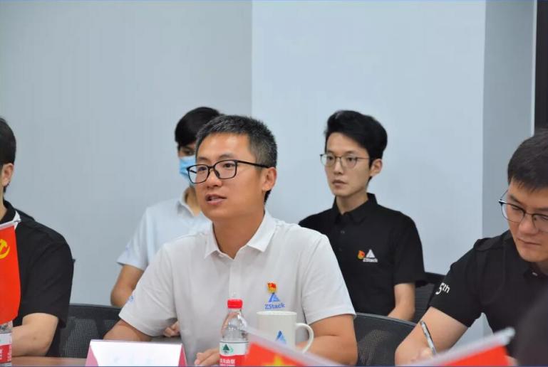 云轴党支部与闵行区科委科协事业单位第一支部联合举行主题党日活动