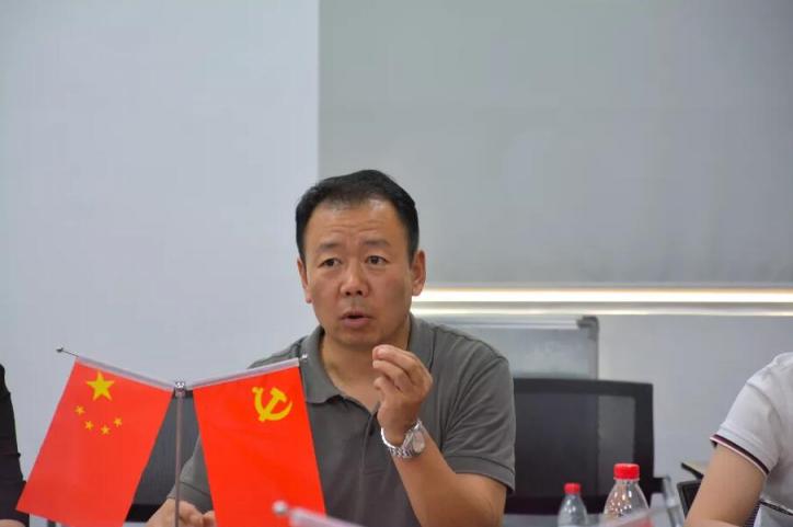 云轴党支部与闵行区科委科协事业单位第一支部联合举行主题党日活动