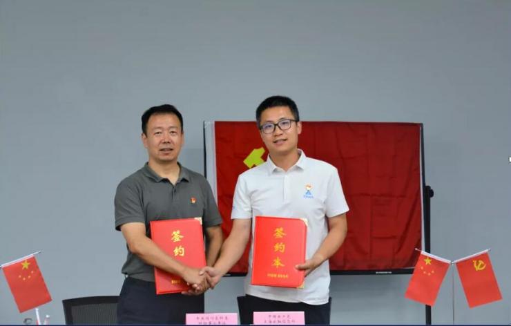 云轴党支部与闵行区科委科协事业单位第一支部联合举行主题党日活动