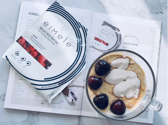 植物基食品健康减重 澳洲新概念体重管理品牌eimele亦餐取得市场先机