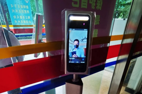 眼神科技助力中国人民解放军某研究所实现智慧安防