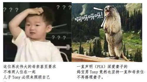 每一个宝宝背后都站着一位“奇葩”的妈妈