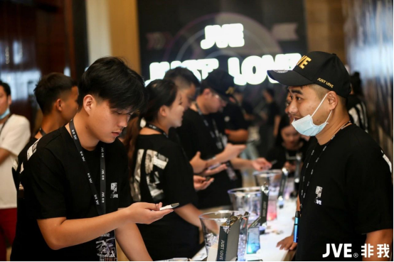 JVE非我新品发布会，用科技手段引领行业健康有序发展