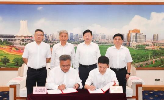 东软与南宁市签署战略合作框架协议
