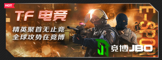 ESL科隆北美区形势预测：liquid能否王者归来就看打EG(JBO93)