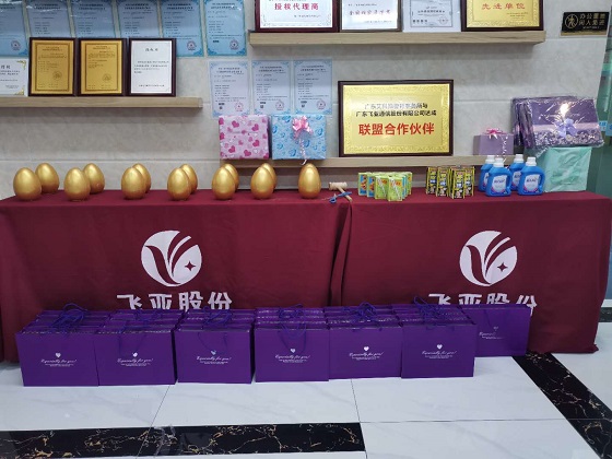 广东飞亚集团2020年七夕活动在深举行