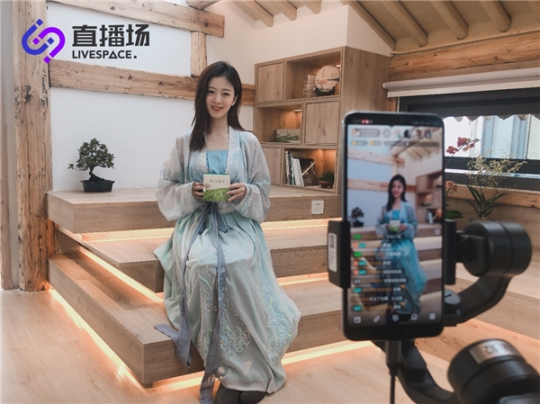 直播场打造音视频直播服务，赋能商业新价值