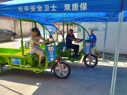 日丰公益接力棒到江西，继续谱写爱的篇章