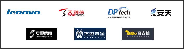 火绒反病毒引擎全部技术完成国产芯片适配 全面向领域客户赋能