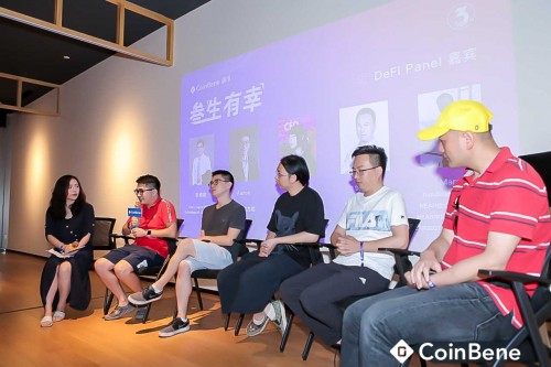 持续发力合约与DeFi——CoinBene满币三周年庆典