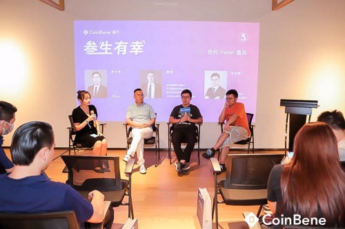 持续发力合约与DeFi——CoinBene满币三周年庆典