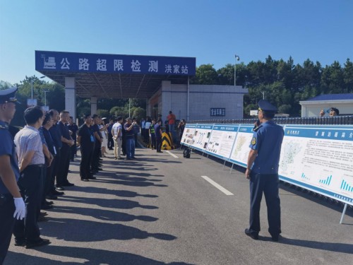 亿维股份非现场执法不停车检测系统亮相湖南省推进科技治超现场会