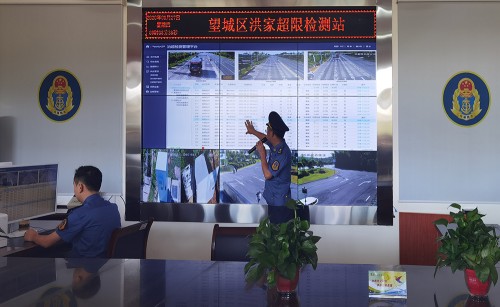 亿维股份非现场执法不停车检测系统亮相湖南省推进科技治超现场会