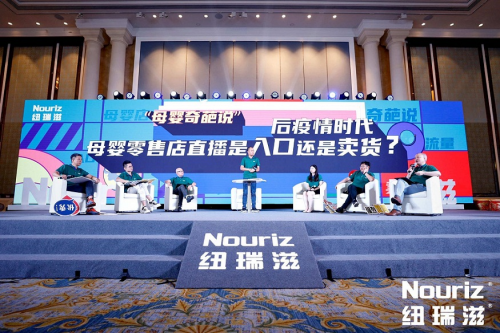 纽瑞滋奶粉怎么样？“一脉相承”，纽瑞滋甄选纯净奶源成就品质奶粉