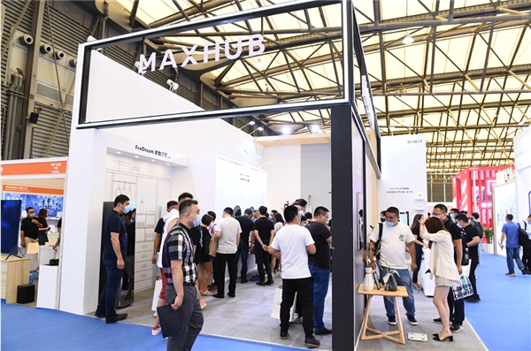 2020 上海国际智能家居展览会召开，MAXHUB智能镜打造真正智能家居生活