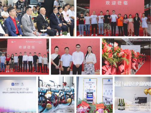 相信APP上线壹周年暨上海运营中心启动仪式成功举办