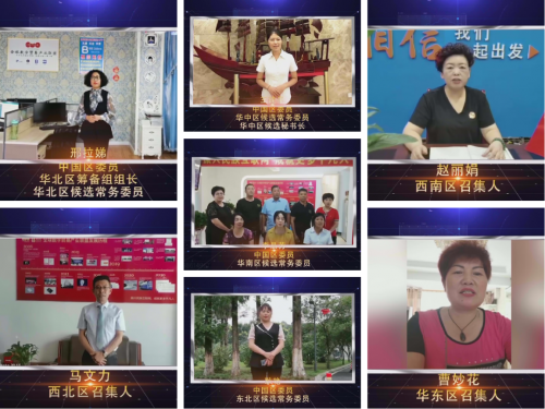 相信APP上线壹周年暨上海运营中心启动仪式成功举办