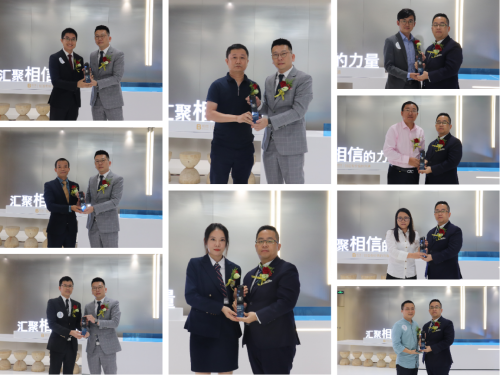 相信APP上线壹周年暨上海运营中心启动仪式成功举办