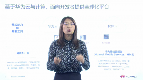 全体大学生听好啦！互联网+大赛直播间开讲，创业大神就是你！