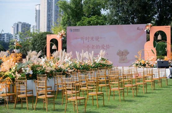 四川邦泰集团用一场浪漫的集体婚礼，见证这五对“新人”的动人爱情！