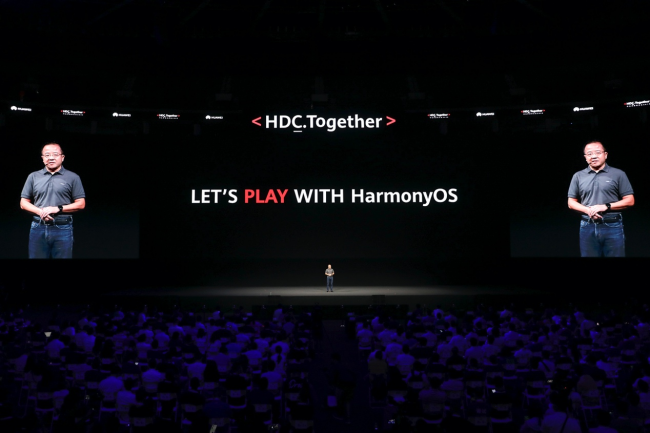 使能全场景智慧生态，华为HarmonyOS 2.0创新来袭