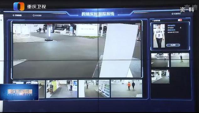云从科技携手重庆市政府共建“智慧名城”