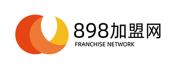 898加盟网—小本创业投资加盟连锁代理值得信赖的招商平台