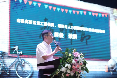 神起信息2020年教师节公益活动暖心展开
