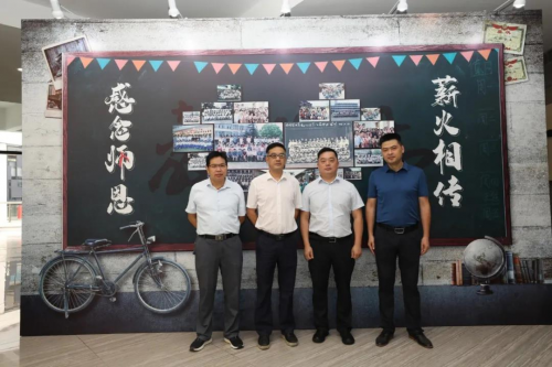 神起信息2020年教师节公益活动暖心展开